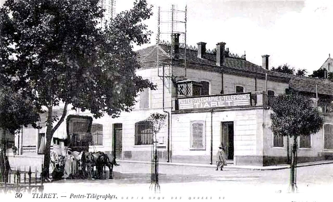 Tiaret 03.jpg